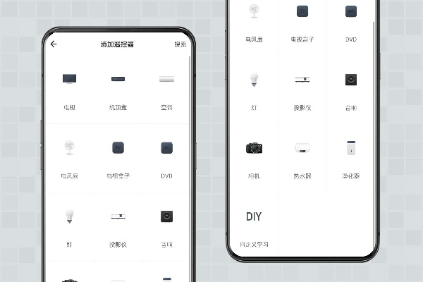 专业级工具，金立最新系统版本 v10.148 快速响应设计解析复刻版深度介绍