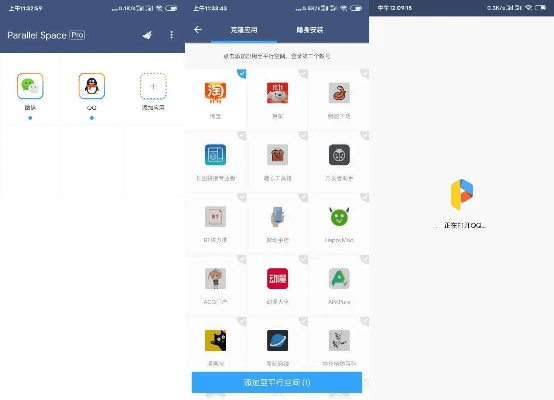 MG分身官方下载,数据驱动实施方案&amp;增强版_v6.670