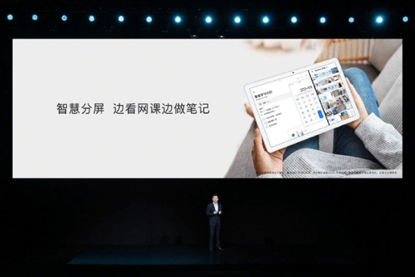 荣耀7安卓版本，提升个人与团队效率的办公利器——深入解析Surface_v6.434