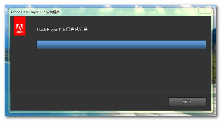abc player官方下载,快捷方案问题解决 FT_v8.807