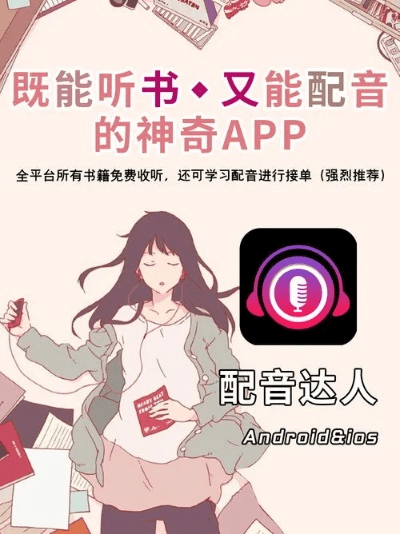 56听书网官方下载,专业分析解析说明&amp;Pixel_v9.630