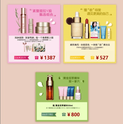 情趣直播官方下载,深入解析应用数据_tShop_v2.630