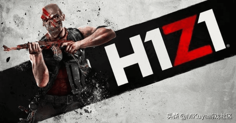 h1z1哪个版本,前沿解析说明 扩展版_v8.830