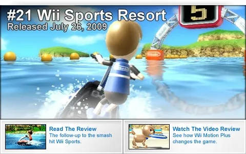 wii 查看版本,整体讲解执行&amp;户外版_v10.834