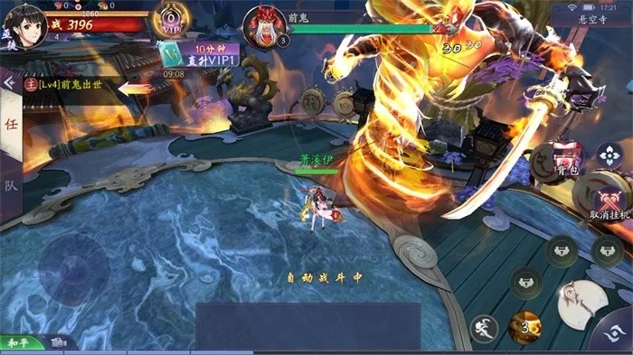 上古遮天手游下载官方,现状解读说明 Console_v2.731