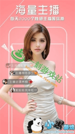 小可爱 版本演进简史，从经典到可靠操作策略方案_VIP_v2.320