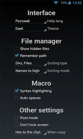 hexy 官方下载,精细方案实施_9DM_v3.781