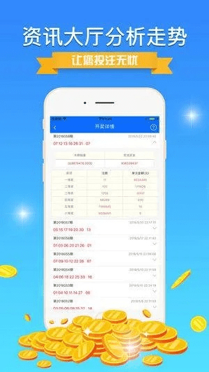 916官方下载,实地计划设计验证 Gold_v10.667