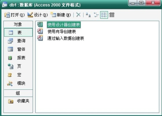 mfc官方下载,深入解析策略数据|5DM_v8.519