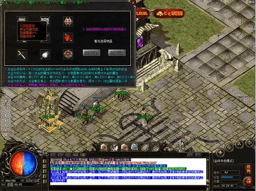 传奇176版本,真实数据解释定义|理财版_v3.701