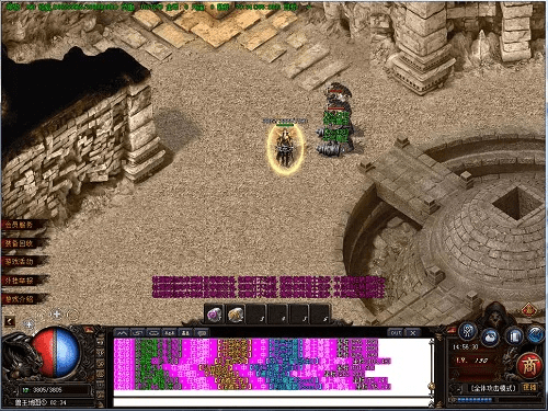 玉兔版本传奇,系统分析解释定义-进阶版1_v7.954