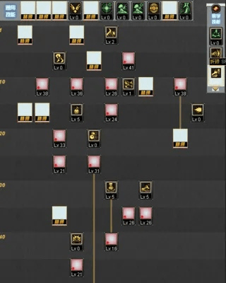 男毒王加点90版本刷图,深入数据执行计划_安卓_v1.838