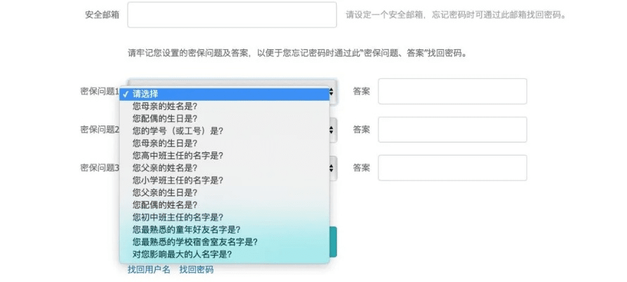 官方下载康福,实地数据验证策略&nShop_v5.527