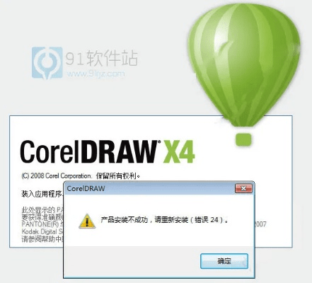cdrx4版本,实效策略解析|Console_v5.341