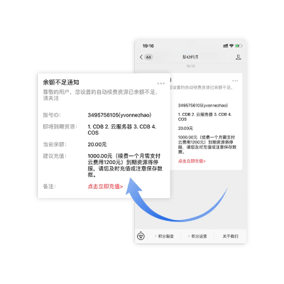转发宝官方下载,深入解析设计数据&amp;XP1_v3.278