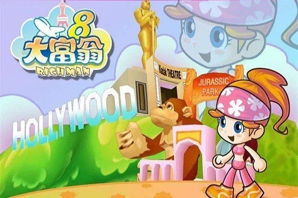 大富翁8官方下载,定制化执行方案分析|尊享版_v6.627