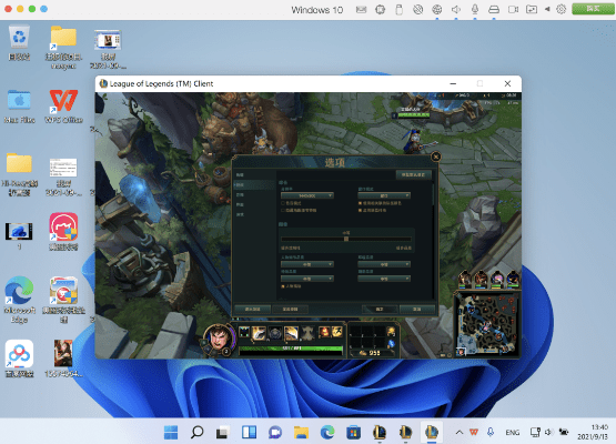 lol 5.20版本,仿真技术实现&amp;FHD版_v5.406