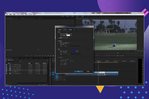 pr官方免费下载,稳定性执行计划-工具版_v6.745