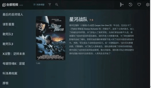 bnb98八度影院新版本,实效解读性策略&amp;Console_v10.959