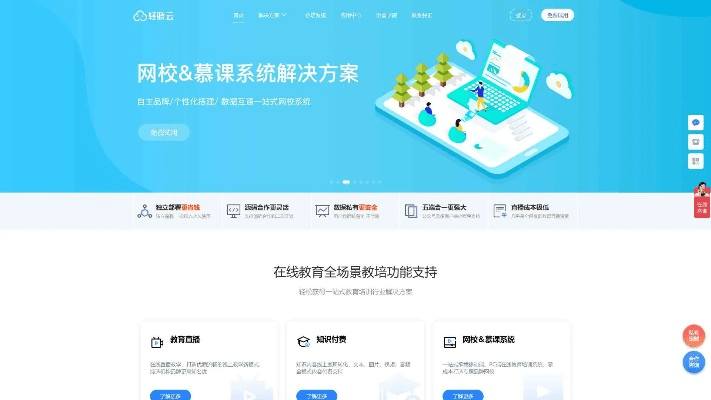 风韵犹存 第4页