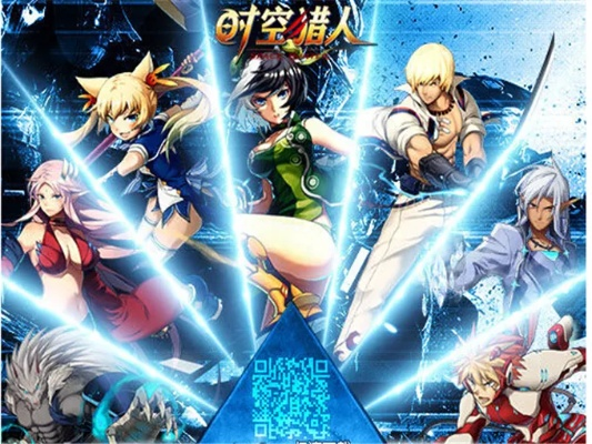 时空猎人vivo版本,专家解析说明 pro_v2.642