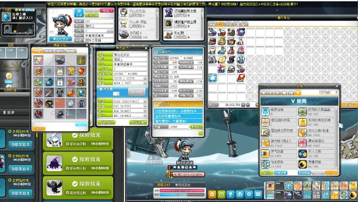 128版本冒险岛,深入解析数据设计 3K1_v3.758