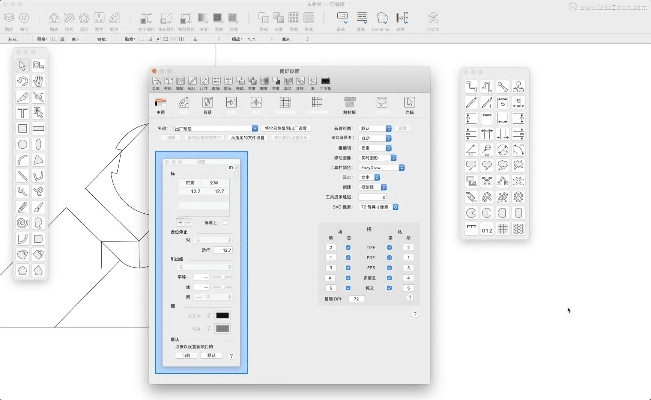 画图王官方下载,创新计划分析_Essential_v9.895