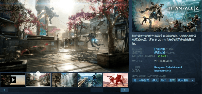 泰坦官方下载网站,实地设计评估解析 FT_v10.750