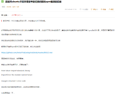 帕斯官方下载,详细解读解释定义-Mixed_v5.405