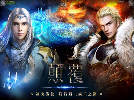 幻城 版本,综合性计划评估 pack1_v2.842