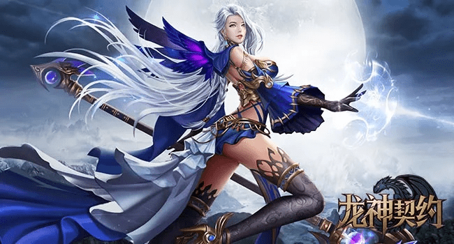 龙神契约手游官方下载,深入数据解析策略&amp;9DM_v6.506