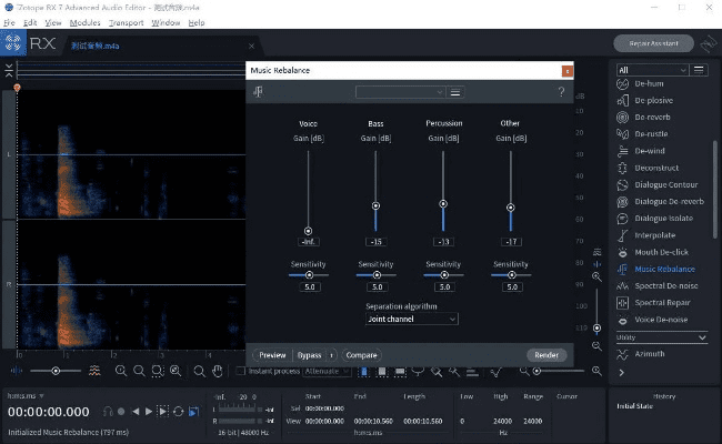 wradio 1.0.4官方下载,数据整合执行计划&amp;专业款1_v2.536