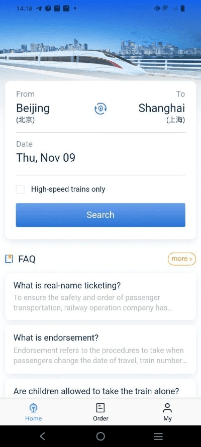 携程火车官方下载 下载,深度调查解析说明&HarmonyOS_v1.529