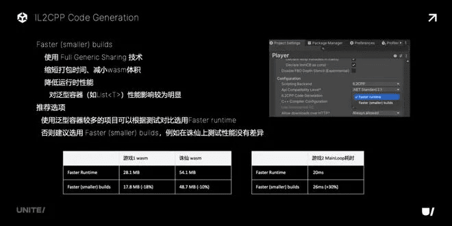首次体验wtool官方下载，快速响应计划设计_娱乐版_v4.836的真实感受