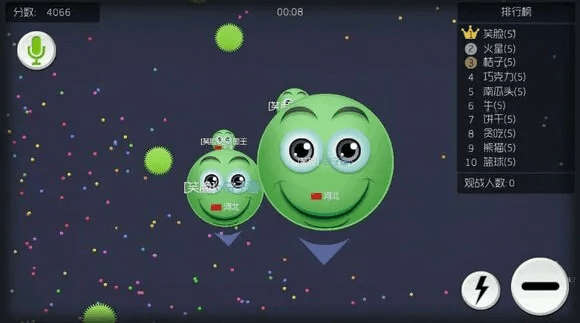 球球世界官方下载,快速方案执行指南_定制版_v1.788