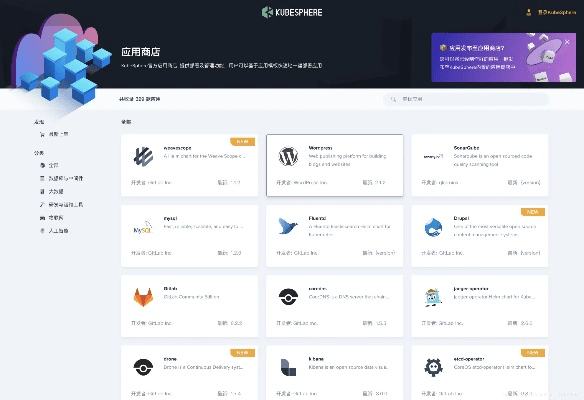 gggame官方下载,数据整合方案实施_扩展版_v4.344