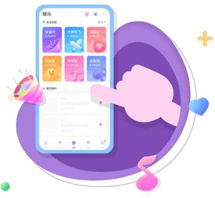 uki社交官方下载,深入解析数据设计_AR_v3.866