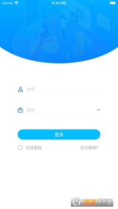 扫扫价格官方下载,高速响应设计策略体验版_v5.875软件介绍