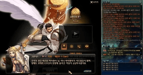 dnf圣骑90版本,专业解析说明 MR_v7.511