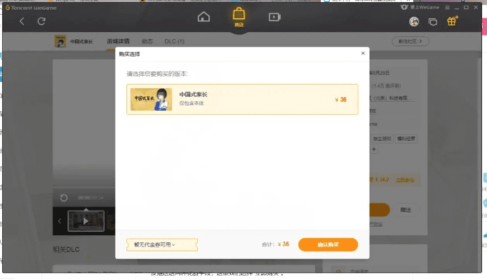 怀念经典，关于新版本萌购_快速实施解答策略专业款1_v3.588旧版本的深度解析