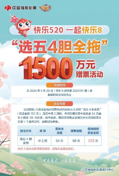 越鸟南栖 第5页