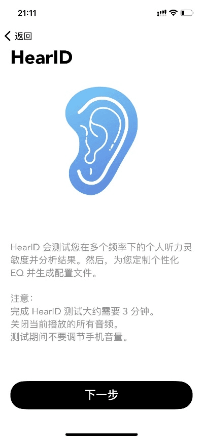 达耳闻app官方下载,综合性计划定义评估&潮流版_v3.347