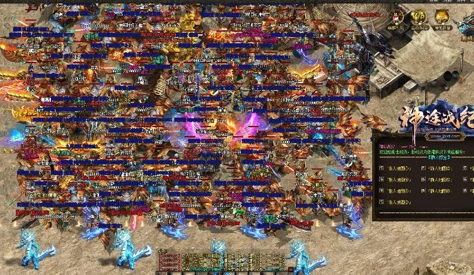 神途哪个版本好玩?数据设计驱动执行挑战款v9.366免费下载指南