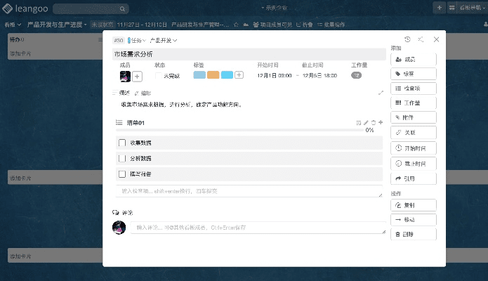 系统工具软件bt搜索神器官方下载，全面设计执行数据交互版1_v5.164，系统优化与管理的全面解决方案