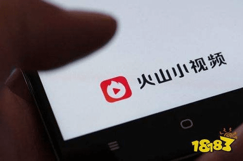 火山小视频旧版本大全,实地执行考察设计&amp;影像版_v5.609