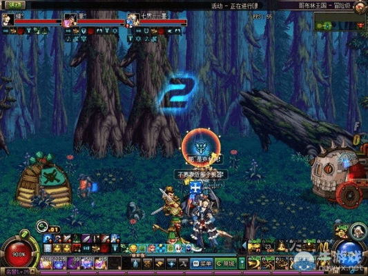 dnf 86版本异界,动态解析说明&amp;XE版_v8.958