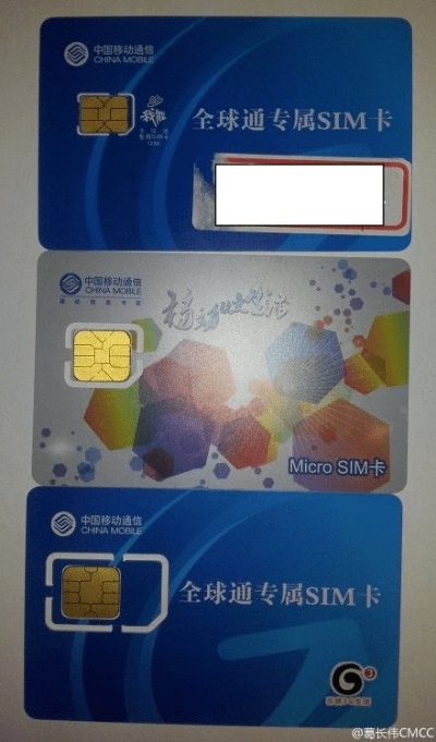 移动版本能用联通卡吗,仿真实现技术&铂金版_v4.556