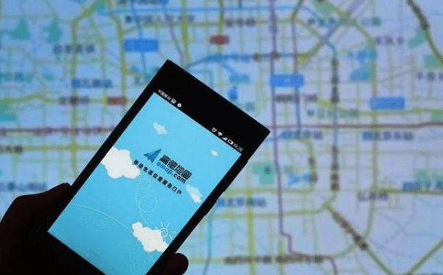 仪态万方 第4页