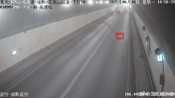 开眼官方下载,高速方案解析响应|8DM_v1.105