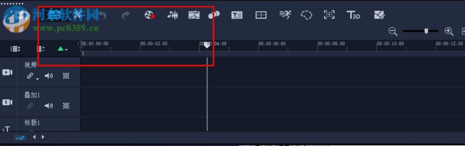 会声会影官方网站下载,实时数据解释定义&领航版_v7.719